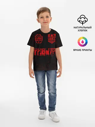 Детская базовая футболка / Escape From Tarkov