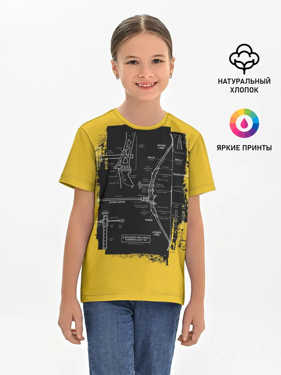 Детская базовая футболка / Recurve bow