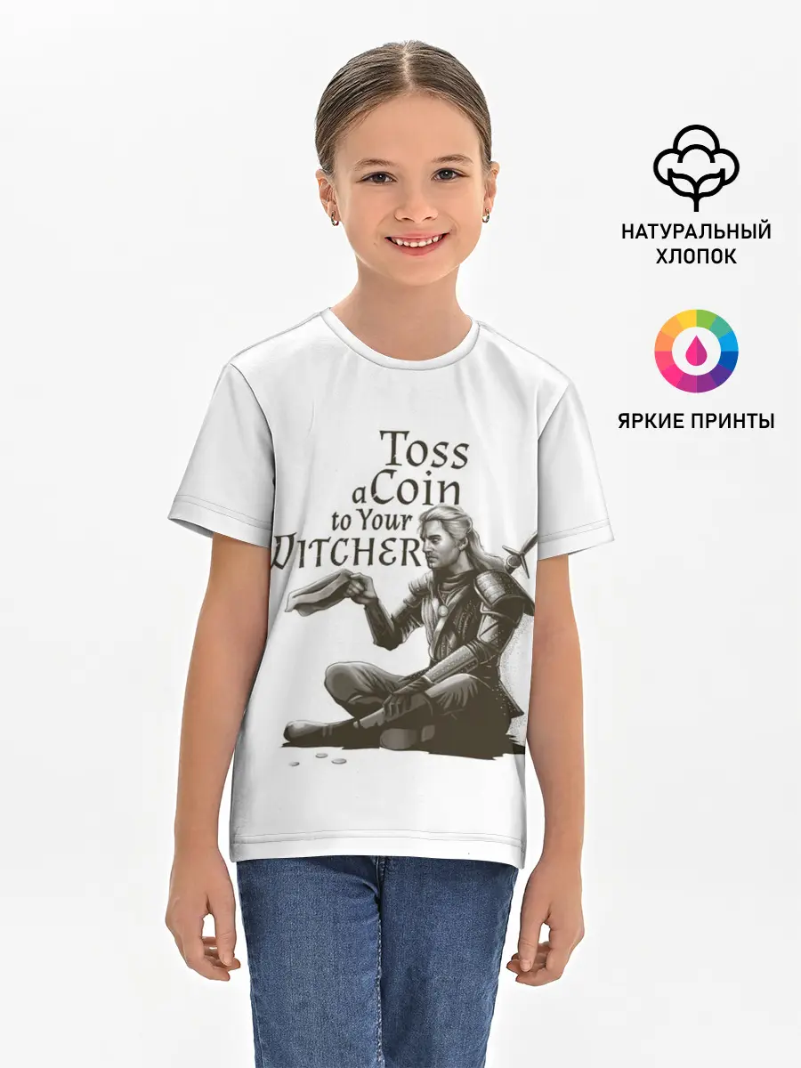 Детская базовая футболка / Toss a coin to your Witcher