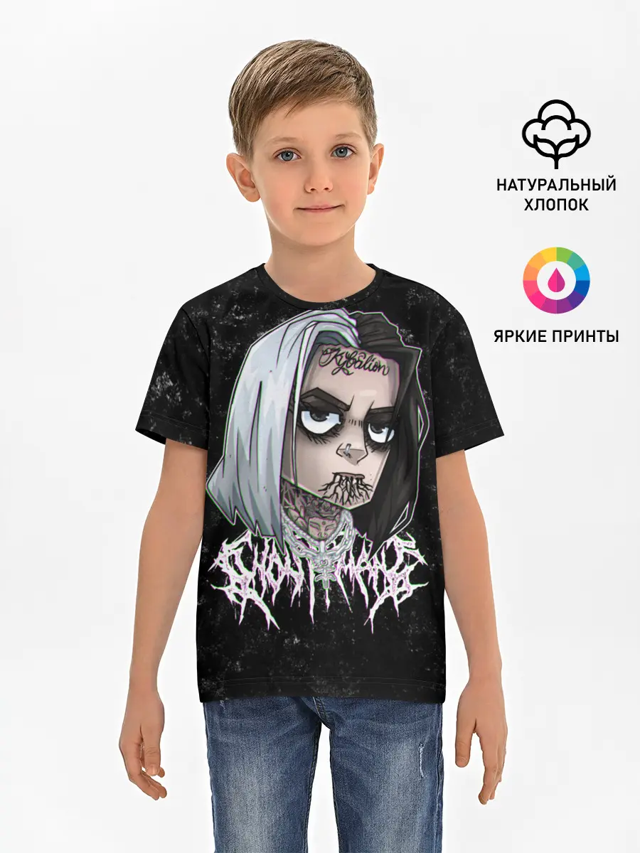 Детская базовая футболка / GHOSTEMANE