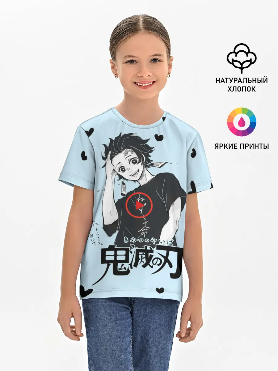 Детская базовая футболка / Танджиро Камадо черные сердечки