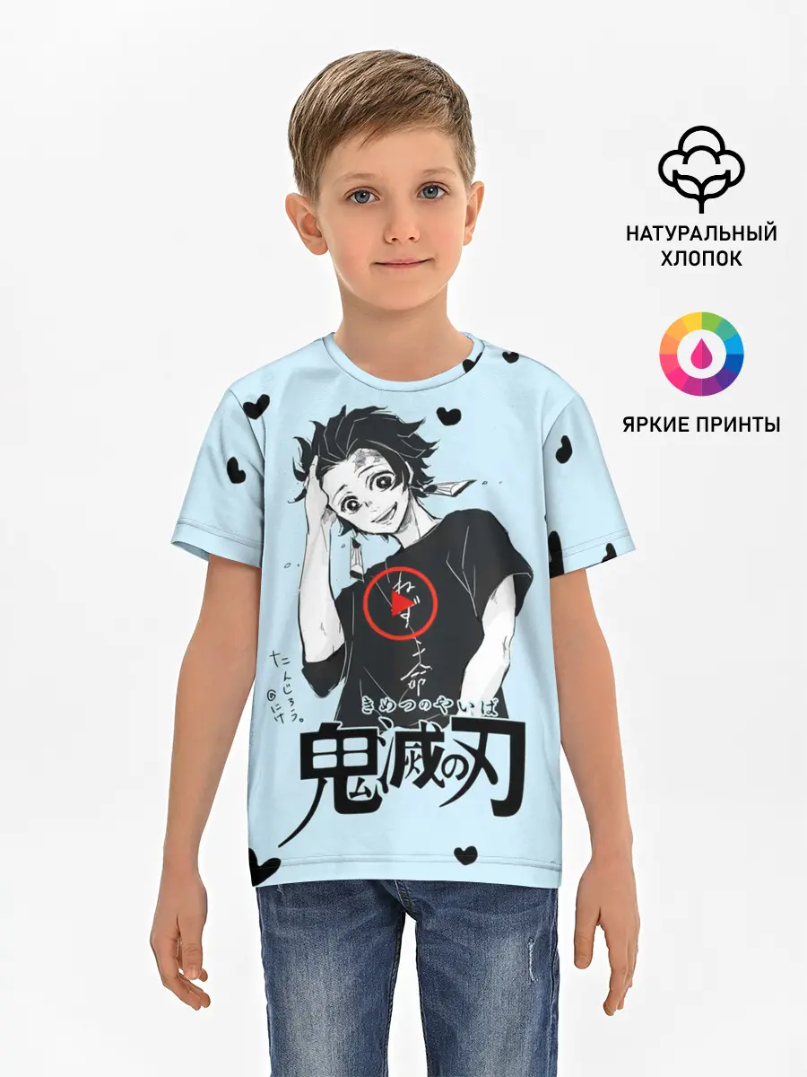 Детская базовая футболка / Танджиро Камадо черные сердечки