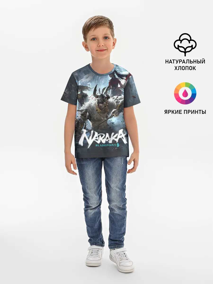 Детская базовая футболка / Naraka team