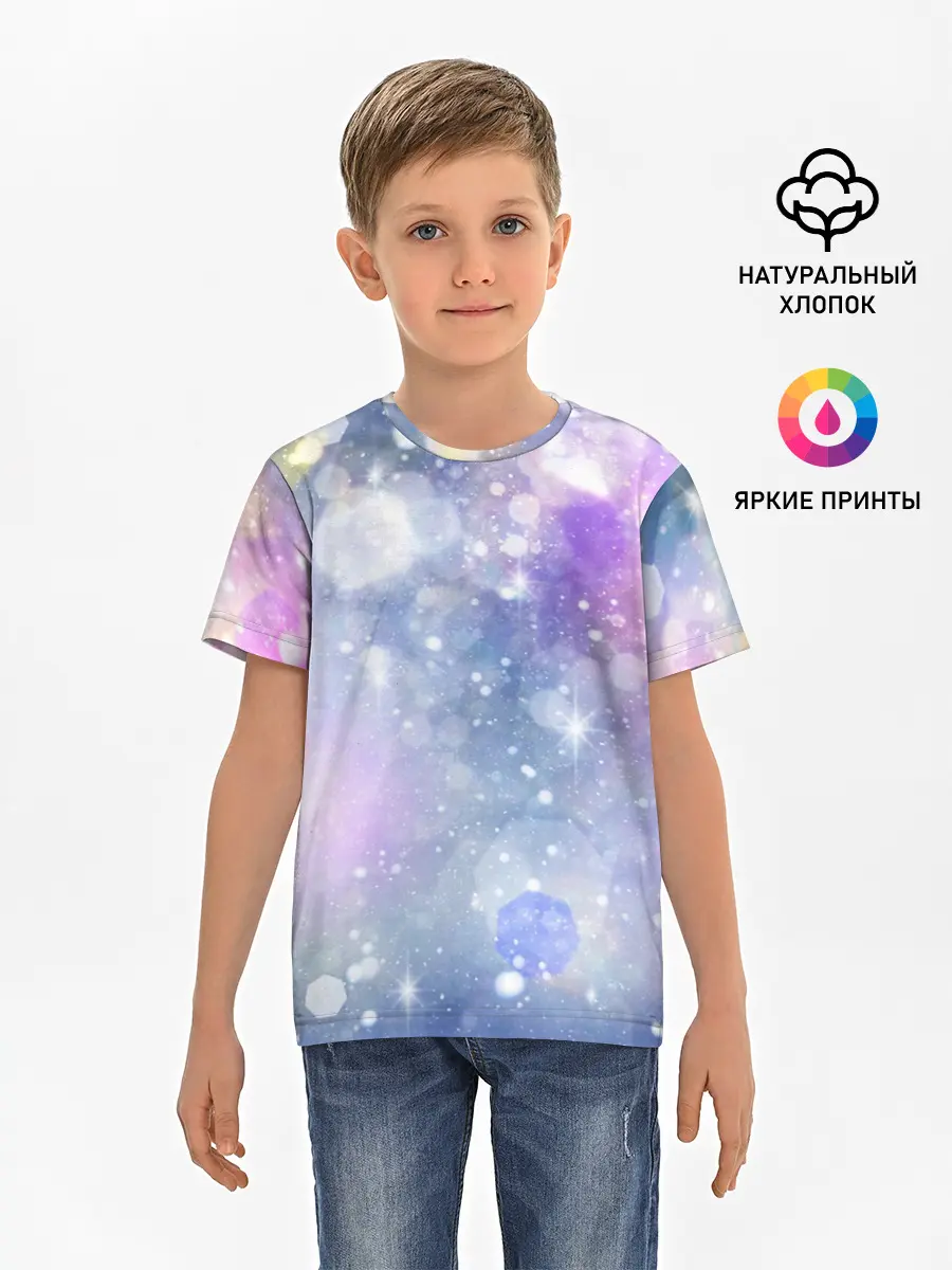 Детская базовая футболка / Звездное небо
