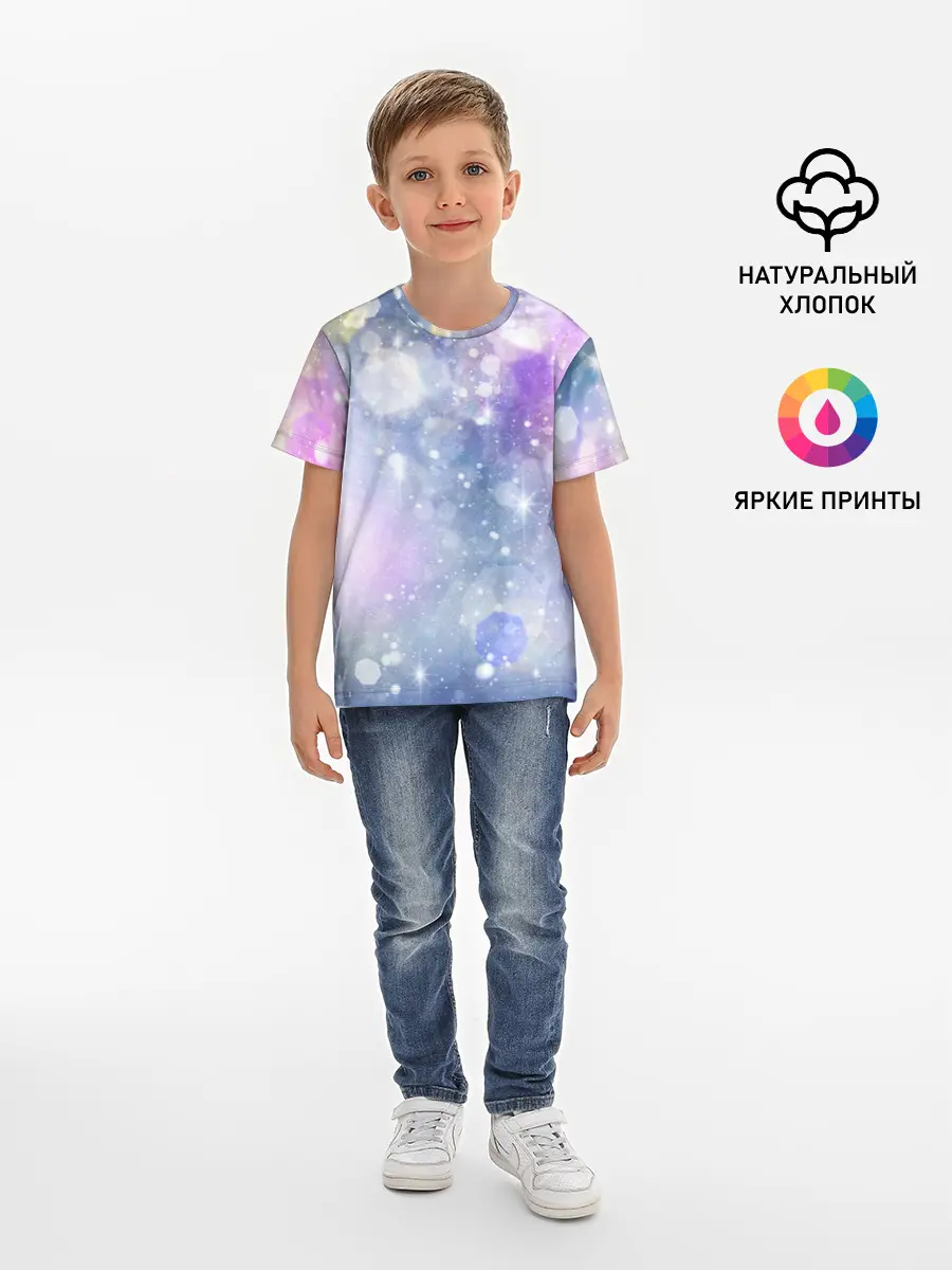 Детская базовая футболка / Звездное небо