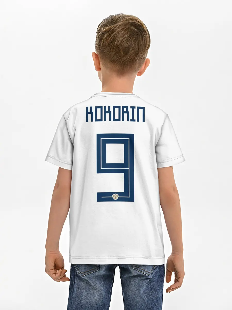 Детская базовая футболка / Kokorin away WC 2018