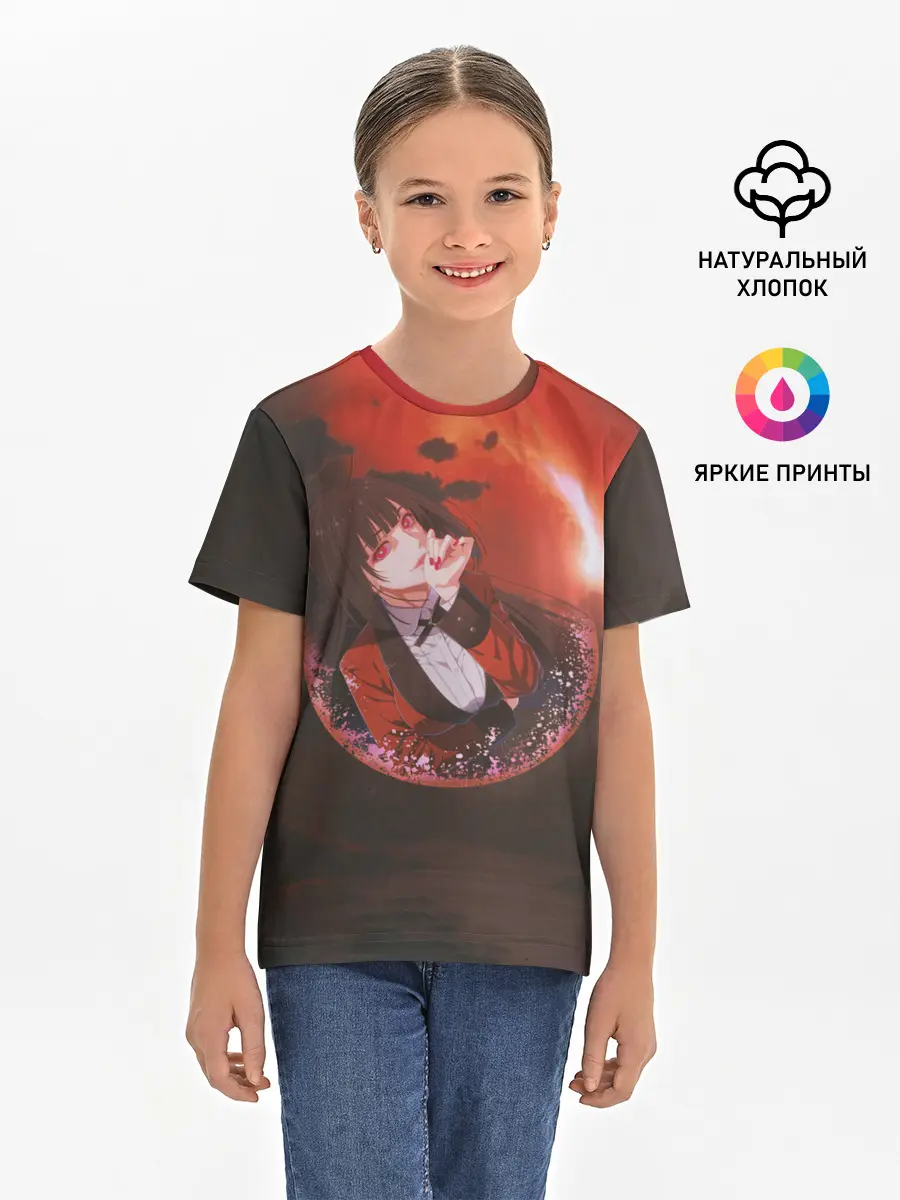 Детская базовая футболка / Kakegurui Yumeko Jabami art