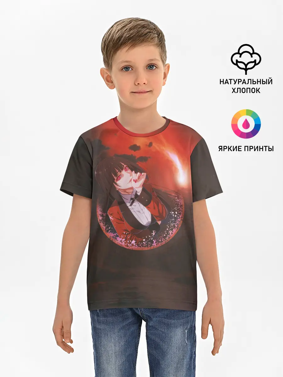 Детская базовая футболка / Kakegurui Yumeko Jabami art