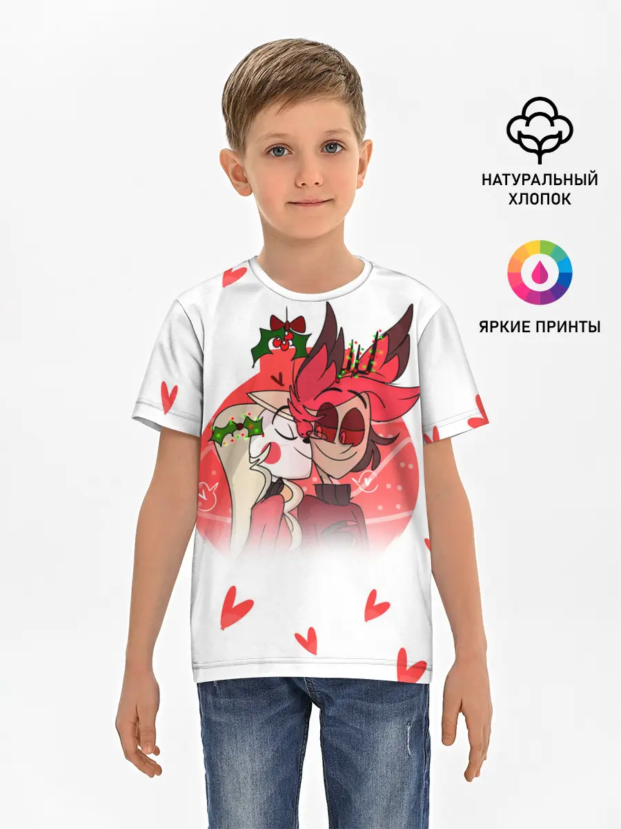 Детская базовая футболка / ОТЕЛЬ ХАЗБИН НОВОГОДНИЙ