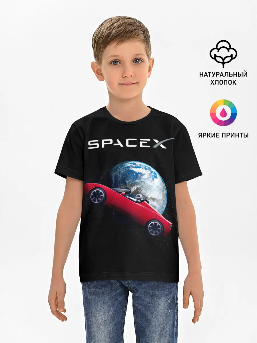 Детская базовая футболка / Space X Zero gravity car