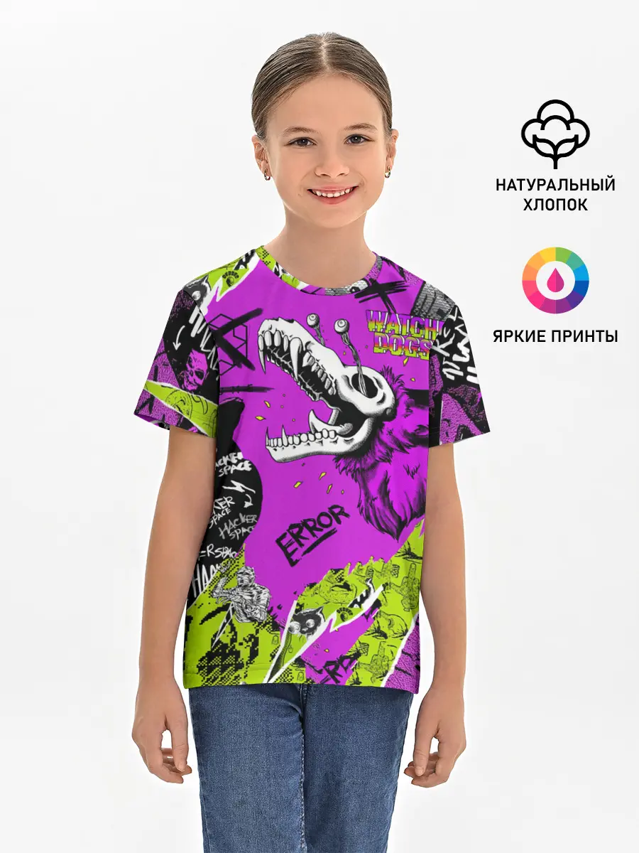 Детская базовая футболка / Watch Dogs: Legion