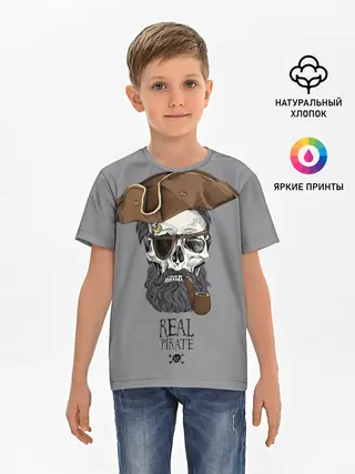 Детская базовая футболка / Real pirate