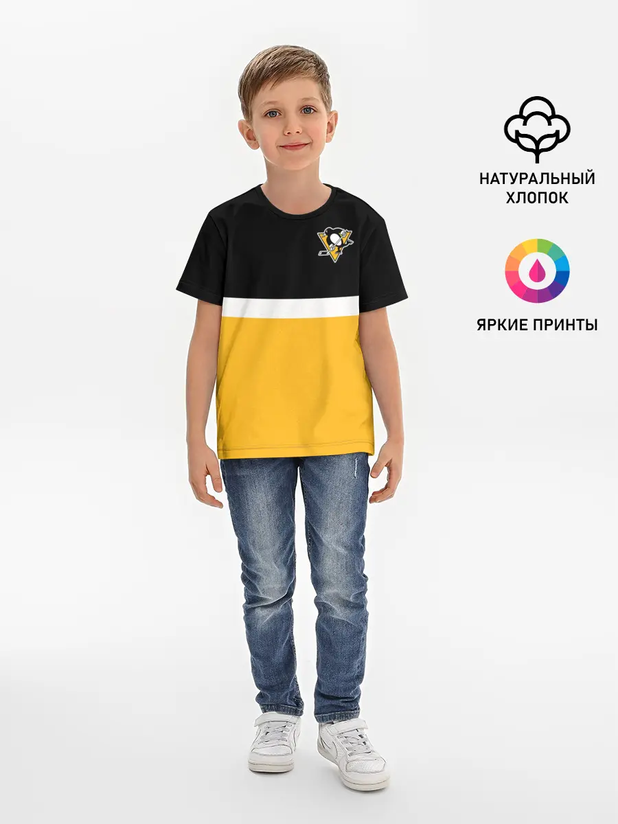 Детская базовая футболка / Питтсбург Пингвинз НХЛ