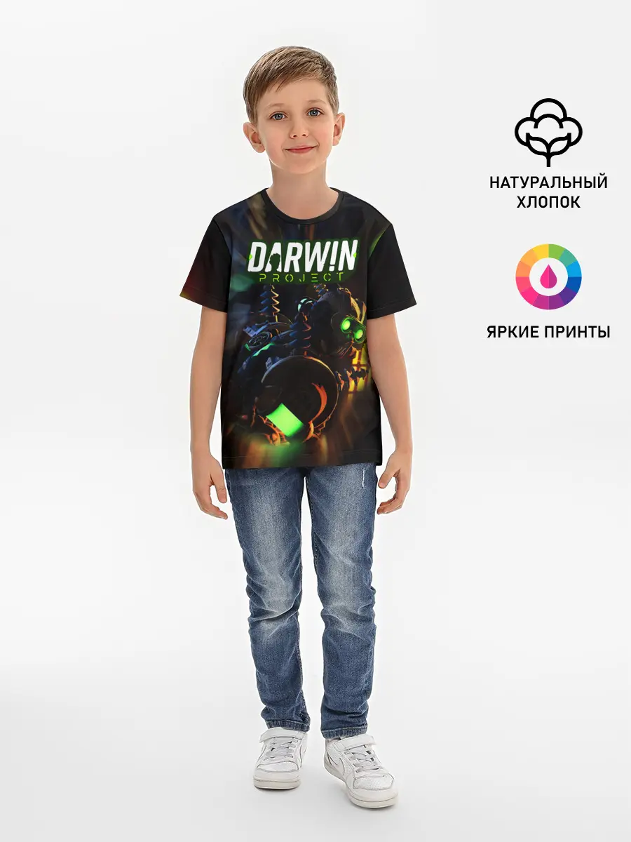 Детская базовая футболка / Darwin Project | Королевская битва