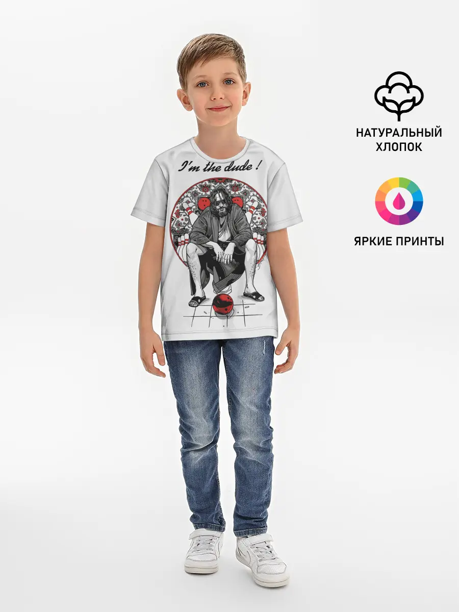 Детская базовая футболка / I am the dude!