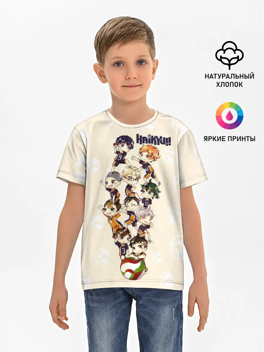Детская базовая футболка / Команда Карасуно | Haikyuu!!
