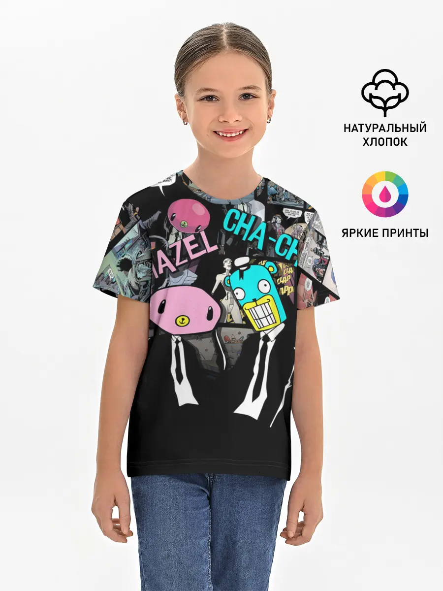 Детская базовая футболка / Амбрелла, Хэйзел и Ча-Ча