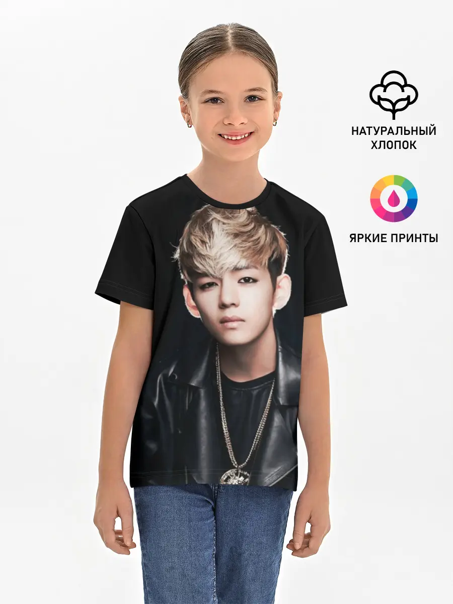 Детская базовая футболка / Вишня