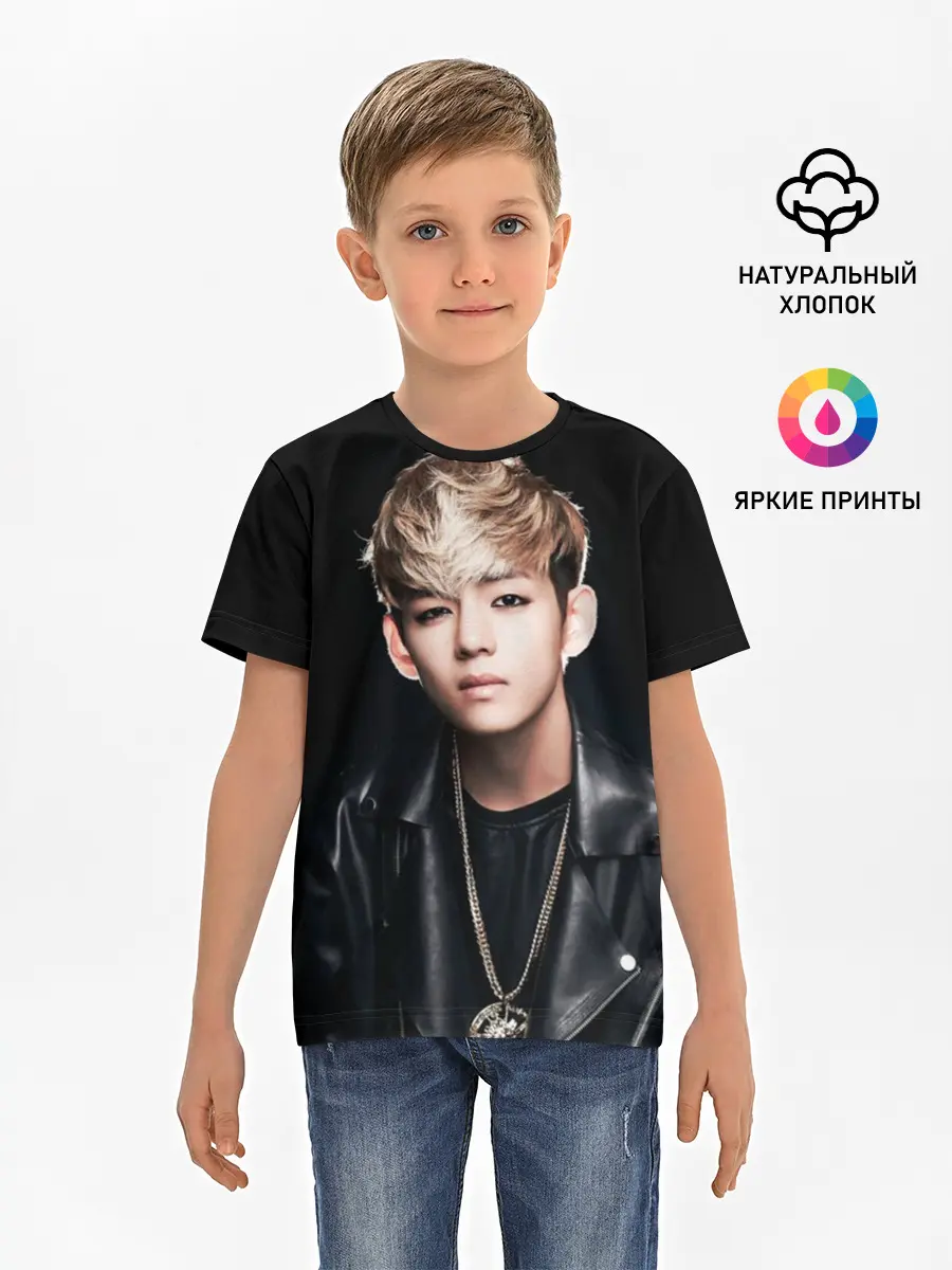 Детская базовая футболка / Вишня