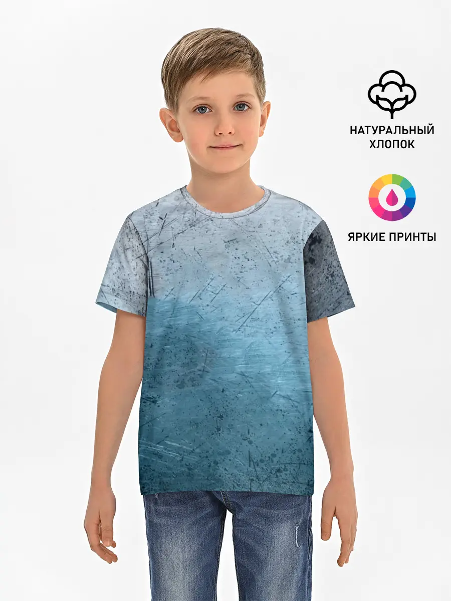 Детская базовая футболка / Blue Glass