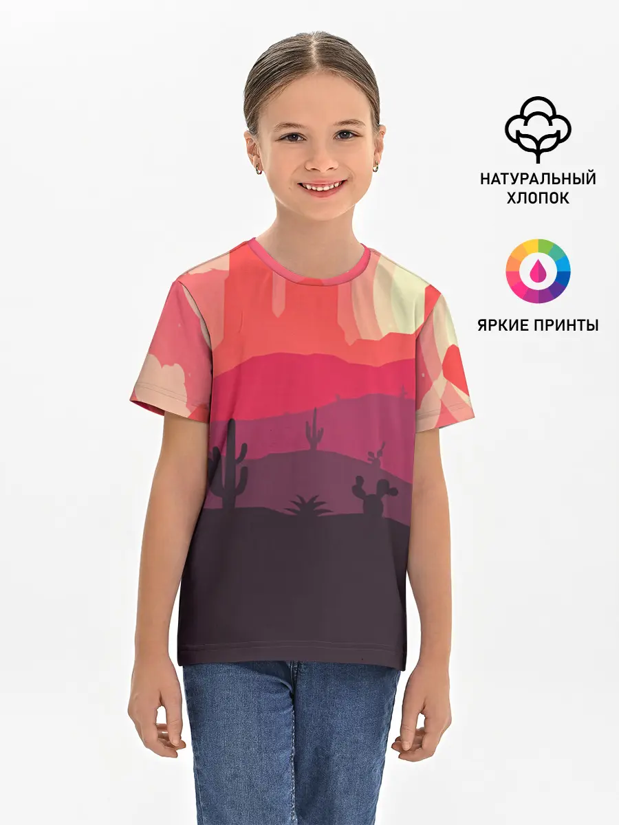 Детская базовая футболка / Пустыня