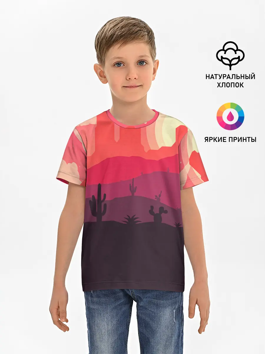 Детская базовая футболка / Пустыня