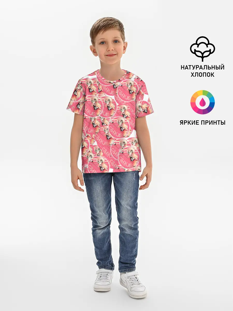 Детская базовая футболка / Отель хазбин