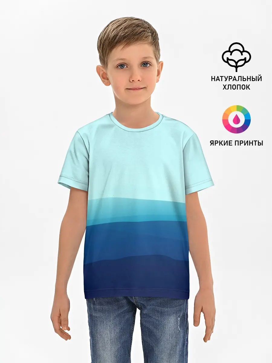 Детская базовая футболка / Море