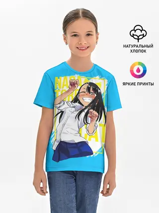 Детская базовая футболка / Nagatoro cat