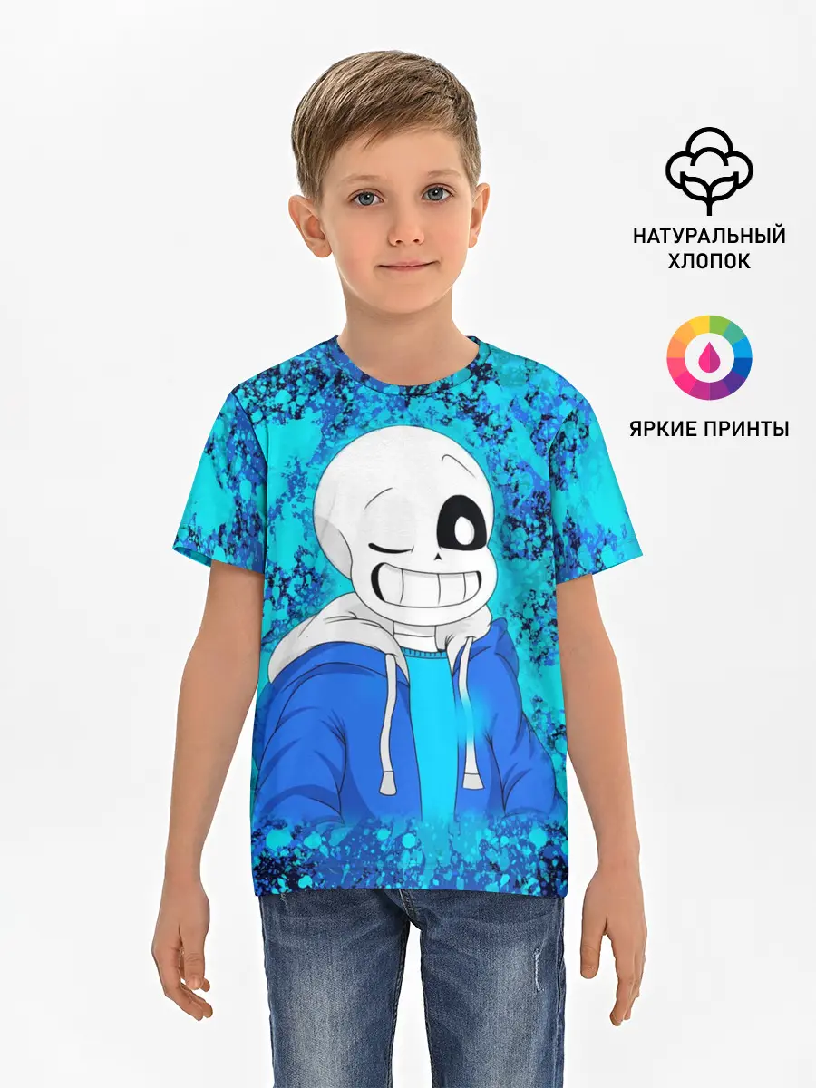 Детская базовая футболка / САНС