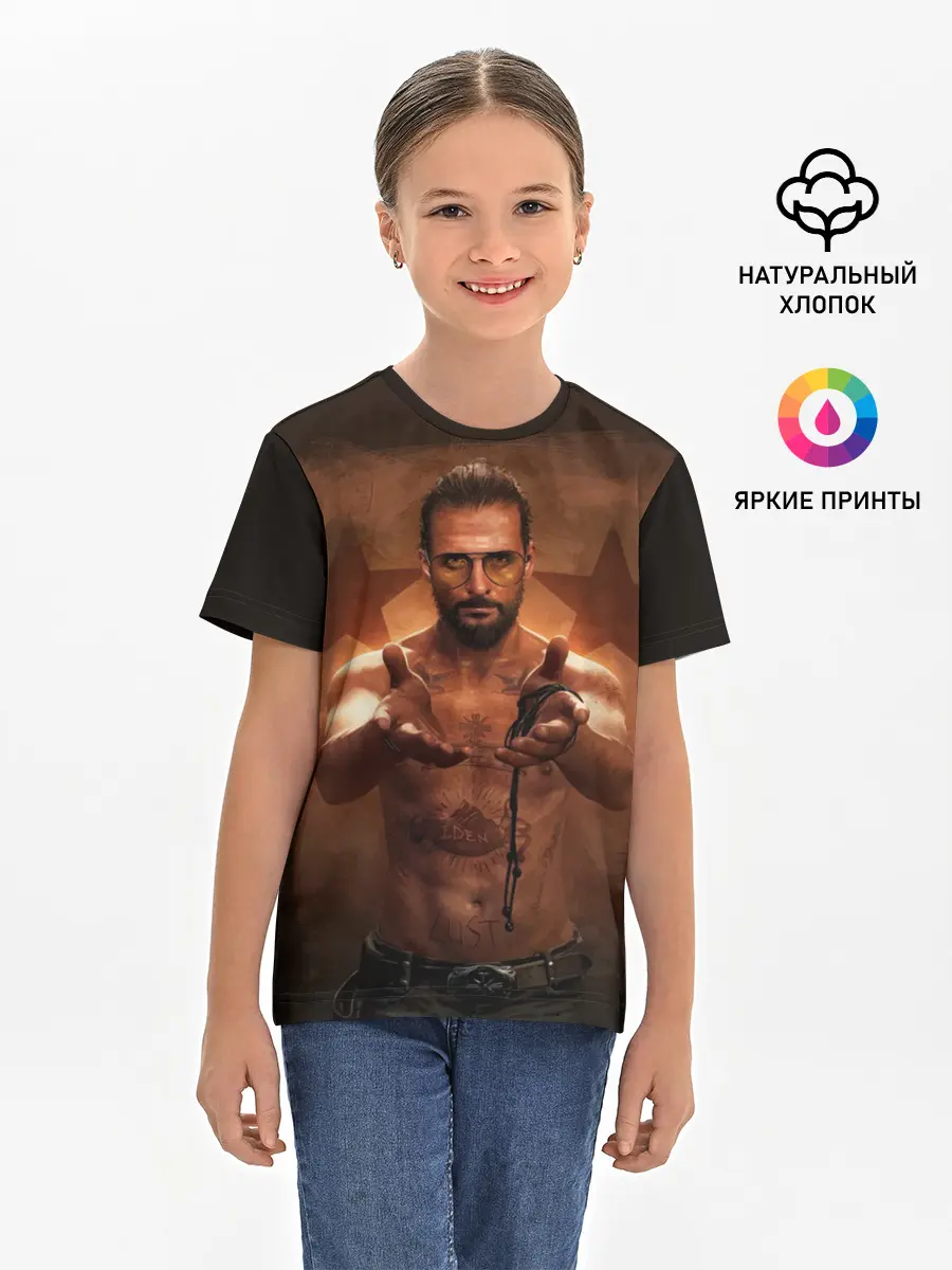 Детская базовая футболка / Врата Эдема