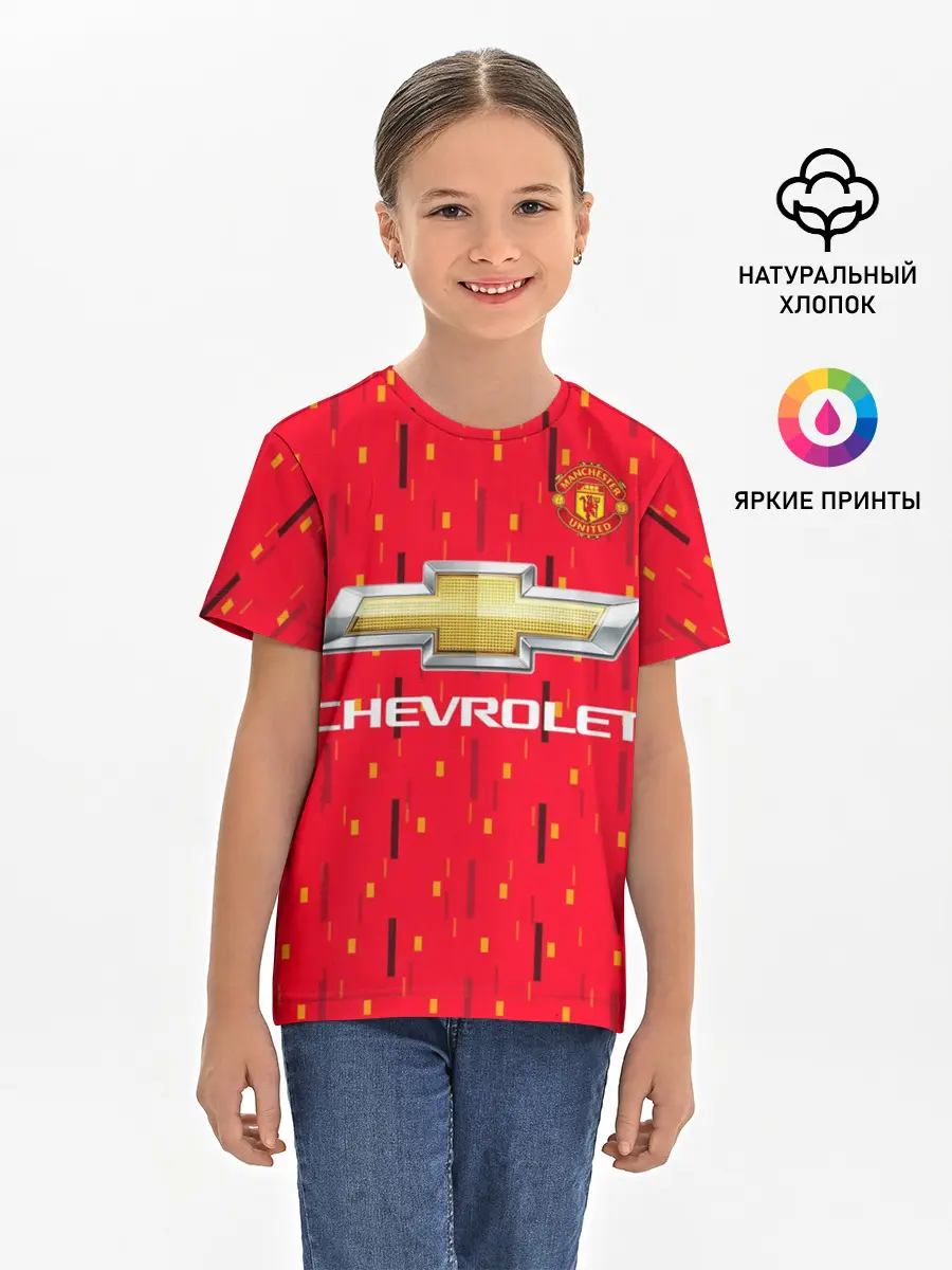 Детская базовая футболка / Форма Манчестер - Роналду