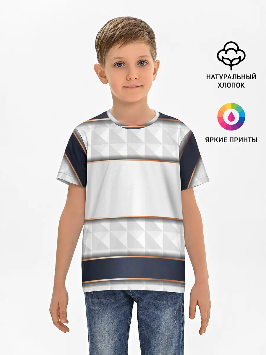 Детская базовая футболка / White 3d lines