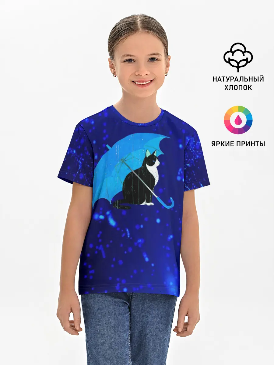 Детская базовая футболка / Котик под Дождем