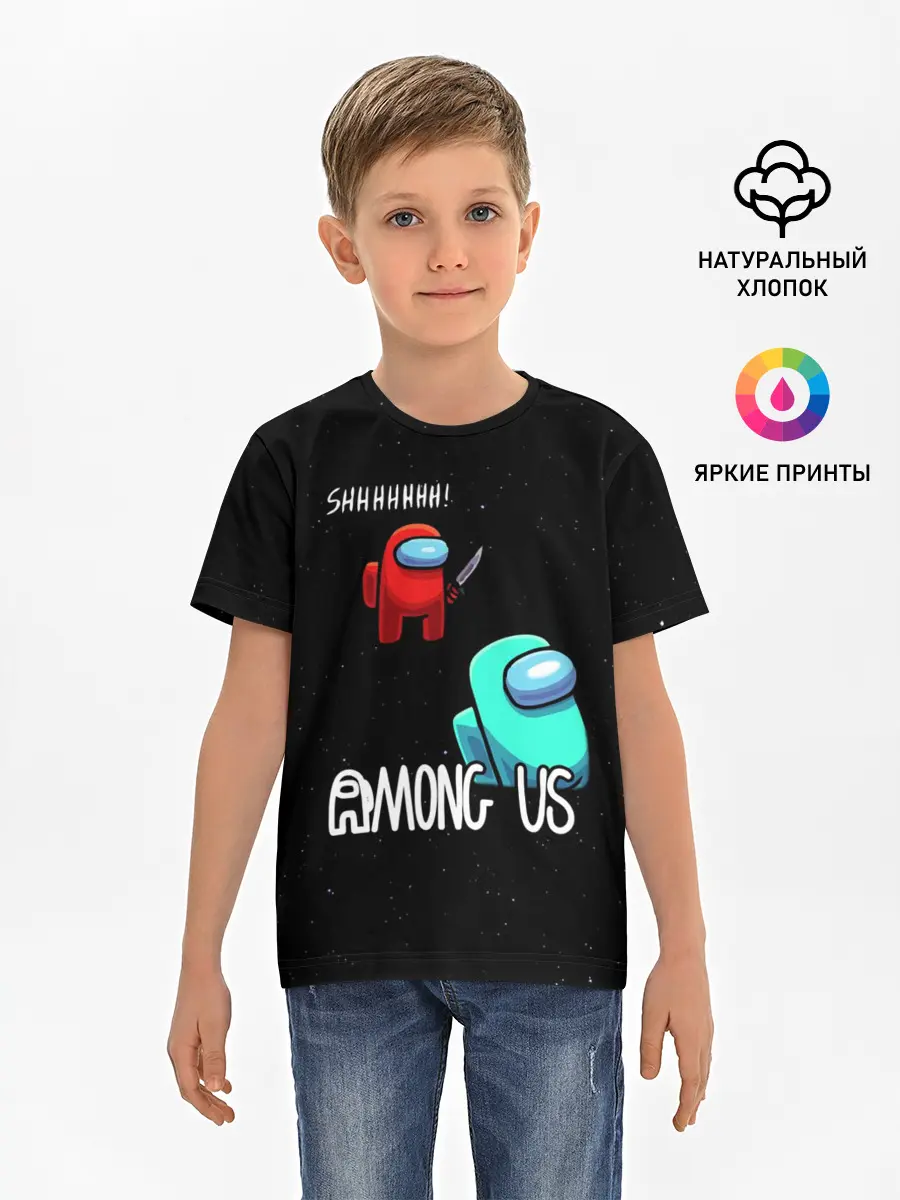 Детская базовая футболка / AMONG US