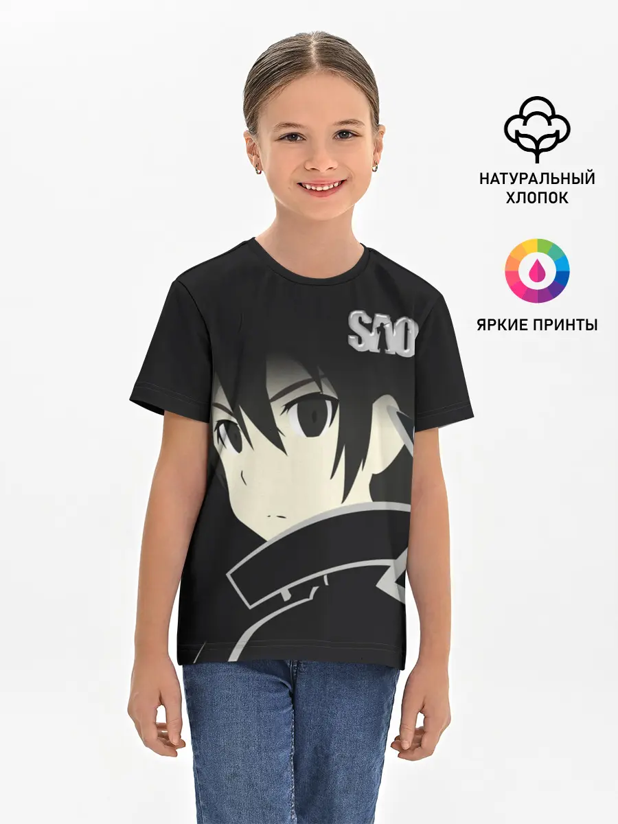 Детская базовая футболка / SAO.
