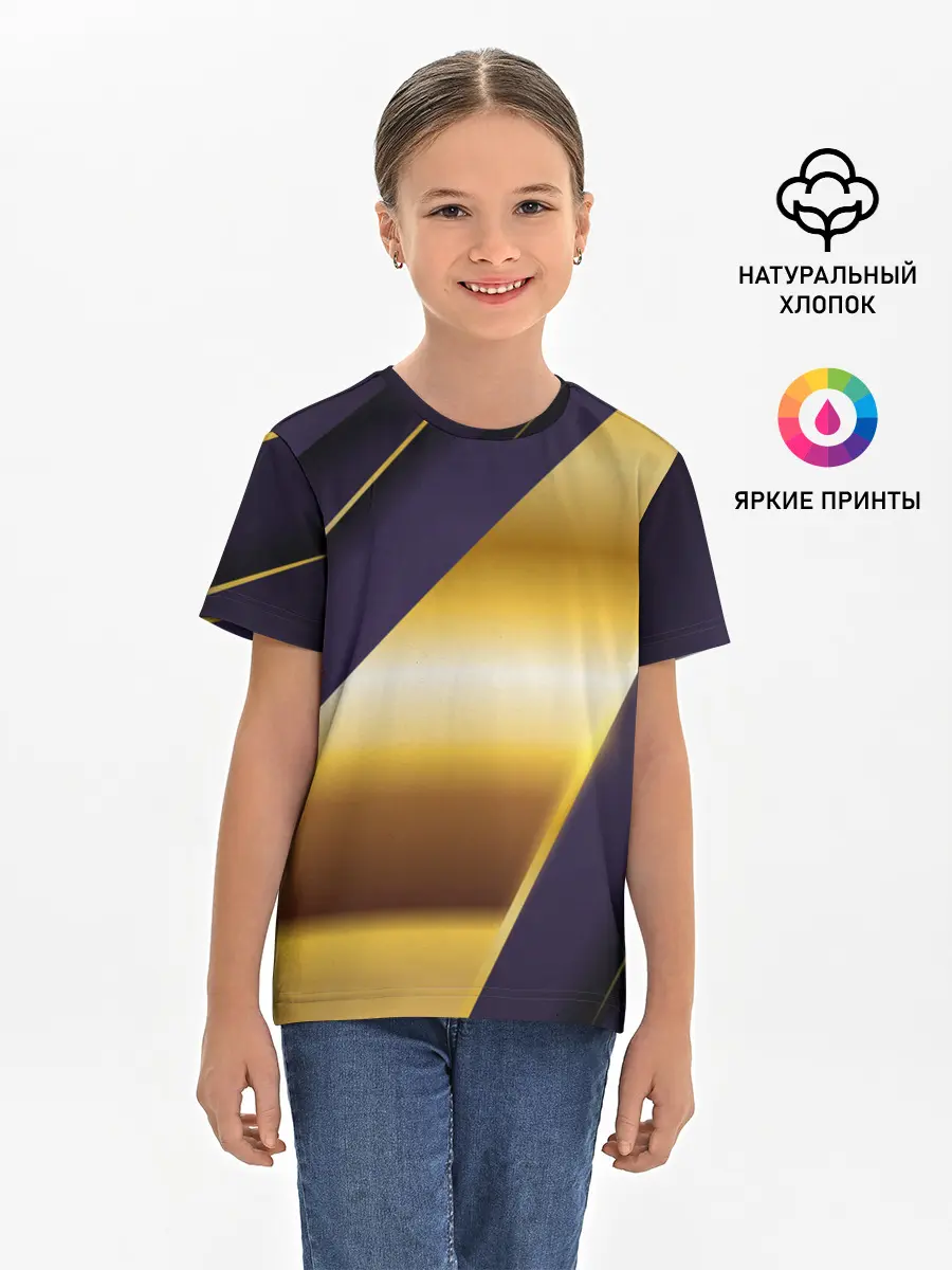 Детская базовая футболка / 3D luxury золото