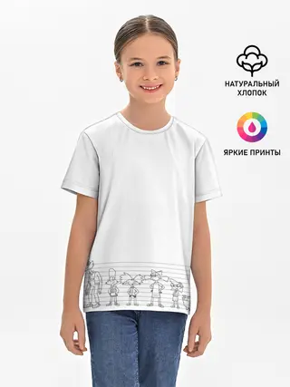 Детская базовая футболка / Эй, Арнольд | Арнольд и друзья