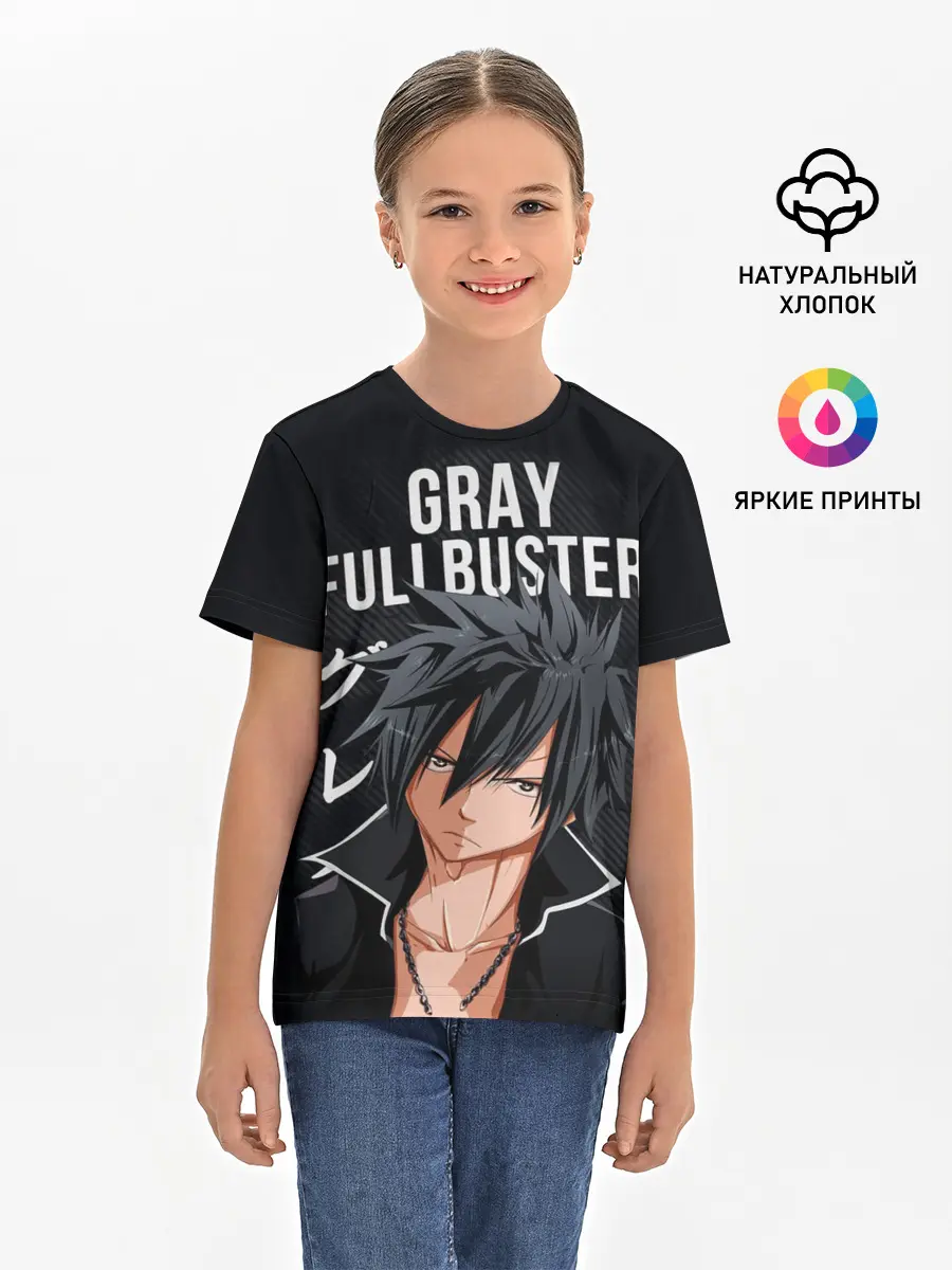 Детская базовая футболка / Gray Fullbuster
