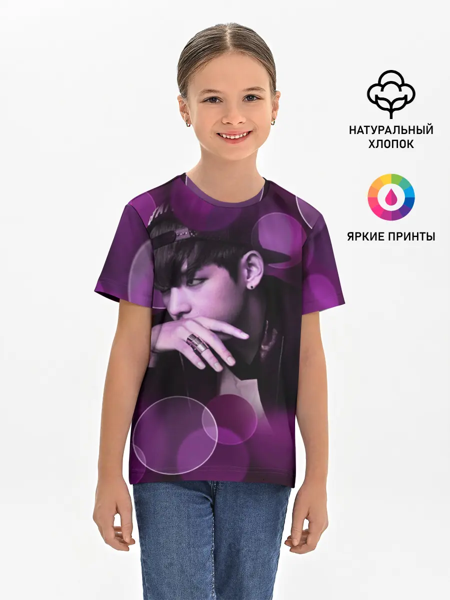 Детская базовая футболка / BTS