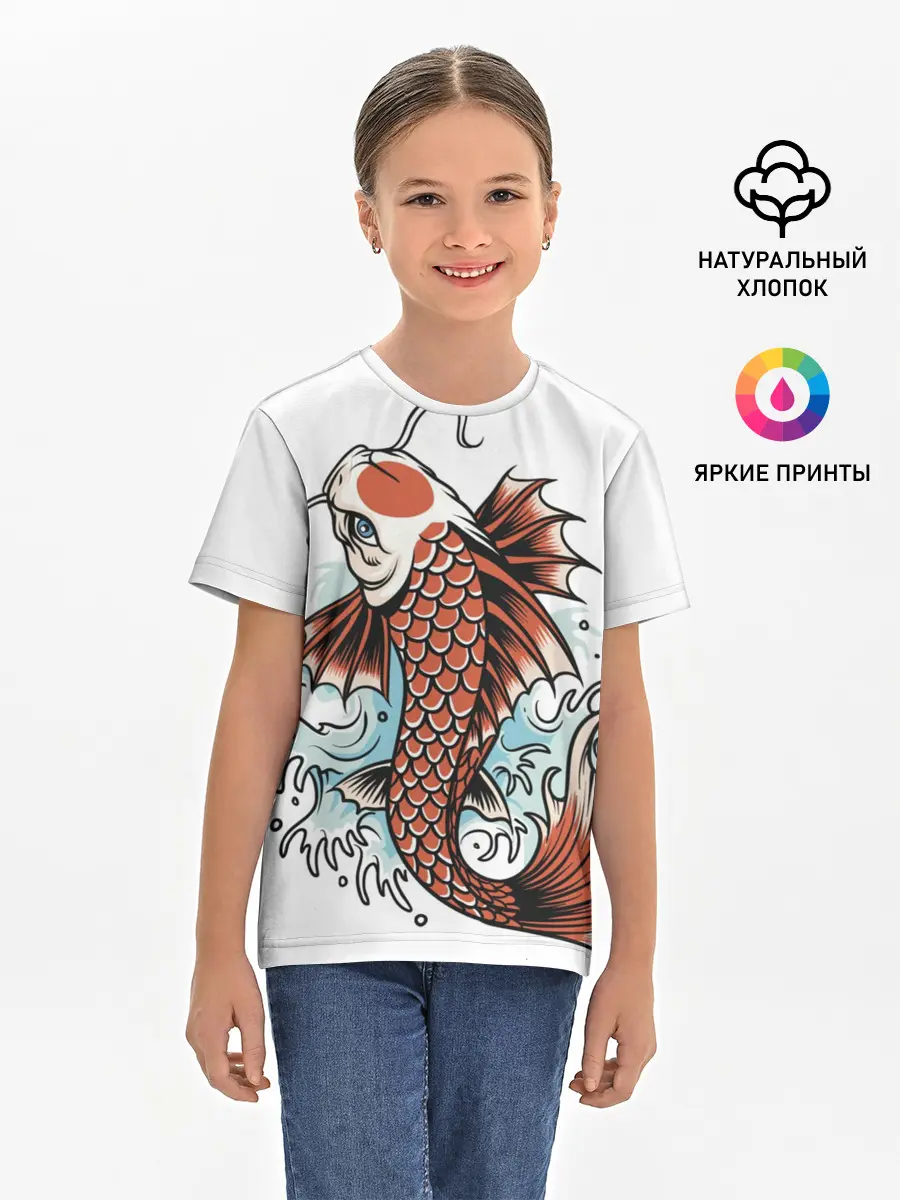 Детская базовая футболка / Карп Кои