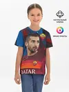 Детская базовая футболка / Henrikh Mkhitaryan | Roma