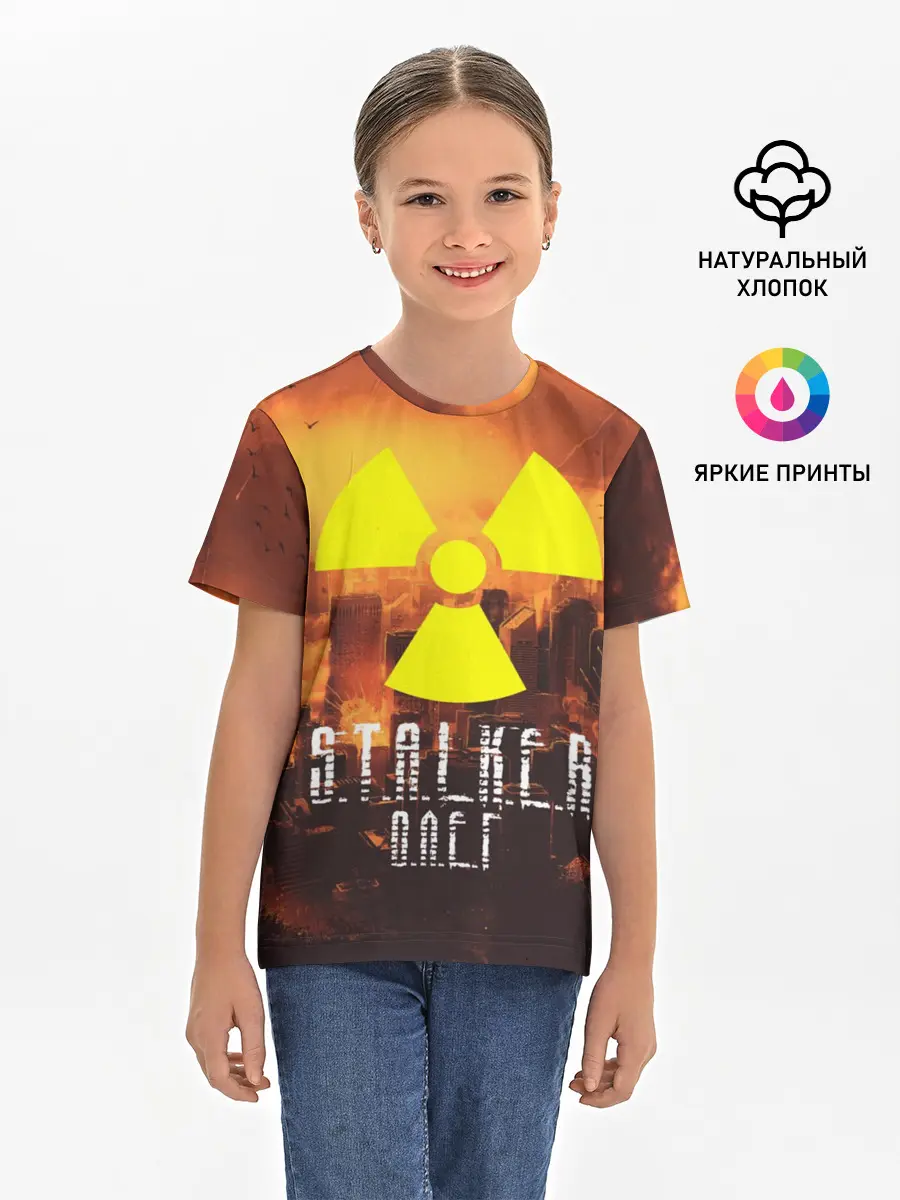 Детская базовая футболка / S.T.A.L.K.E.R Олег
