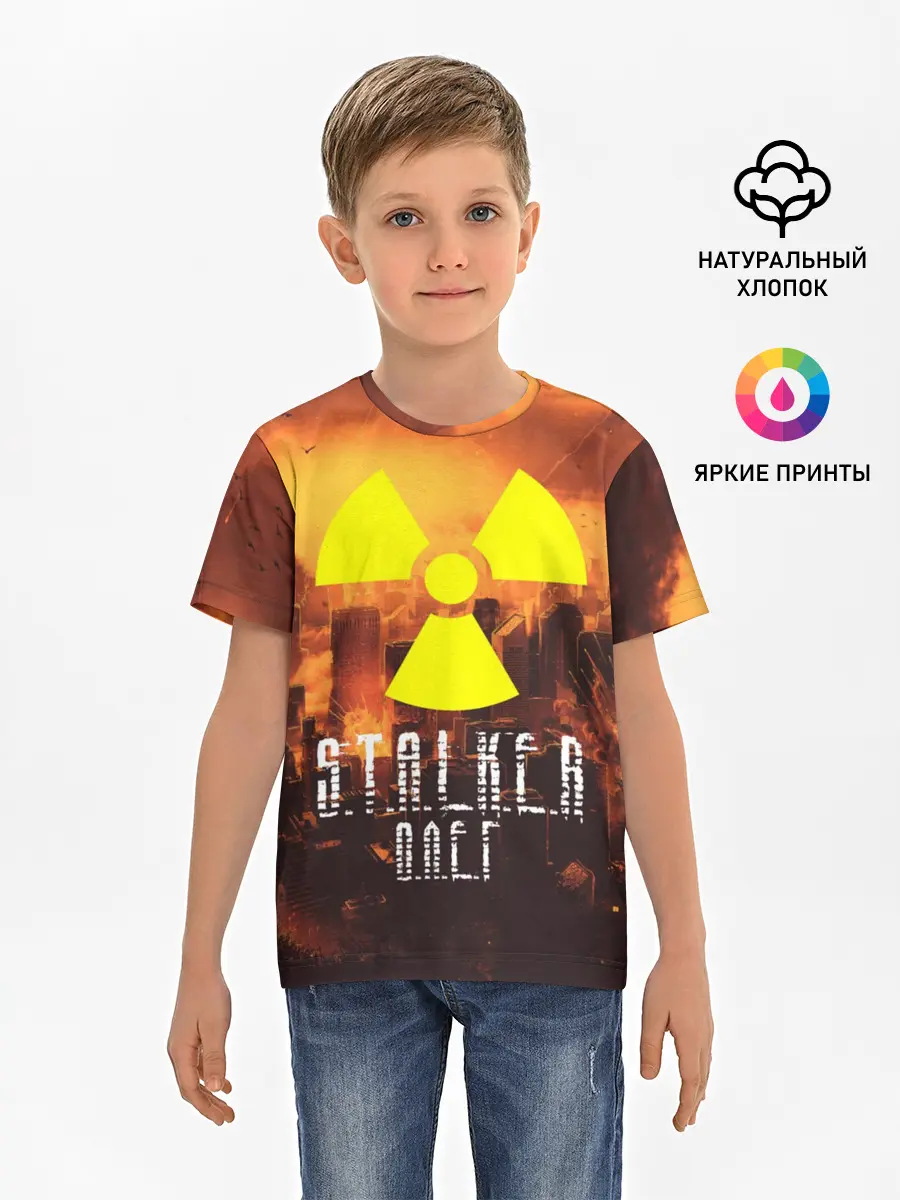 Детская базовая футболка / S.T.A.L.K.E.R Олег