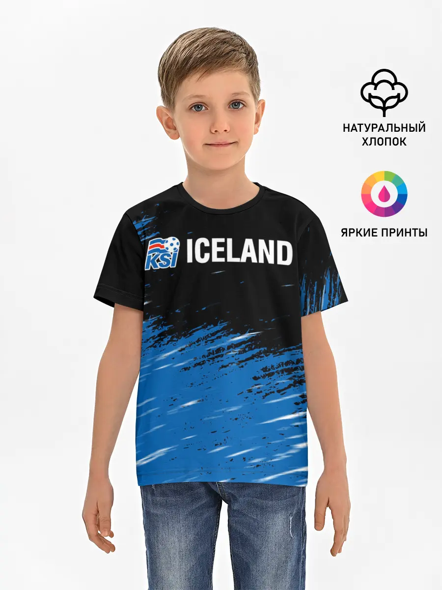 Детская базовая футболка / KSI ICELAND.