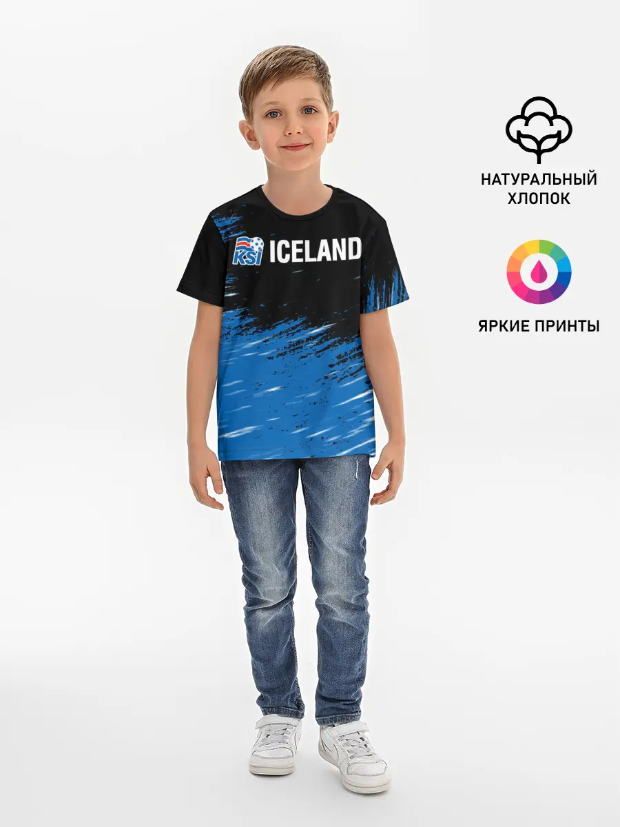 Детская базовая футболка / KSI ICELAND.