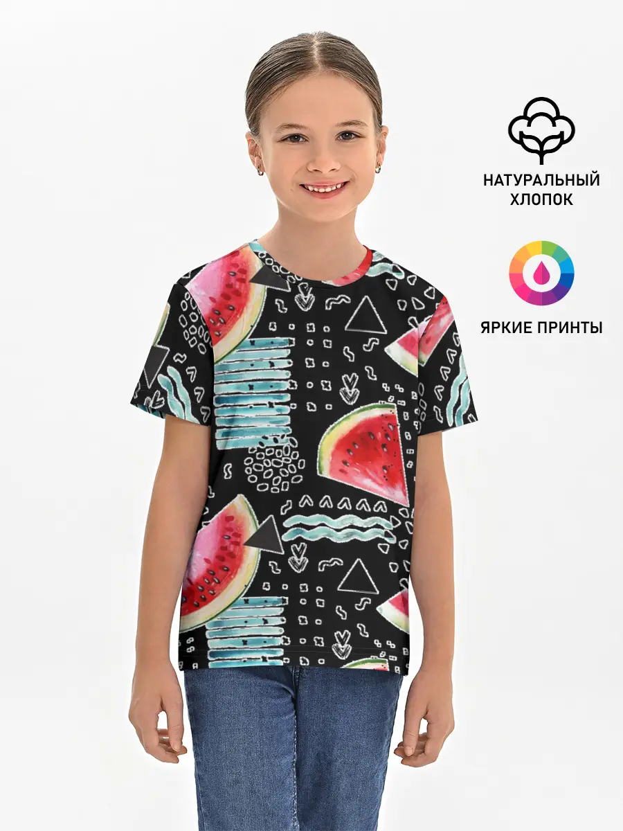 Детская базовая футболка / сладкий арбуз