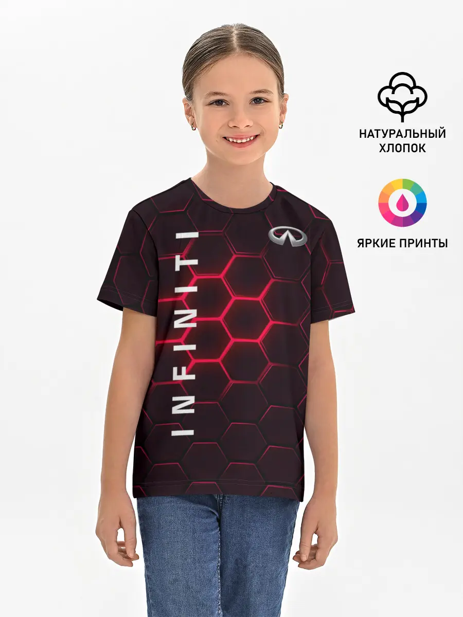 Детская базовая футболка / Infiniti