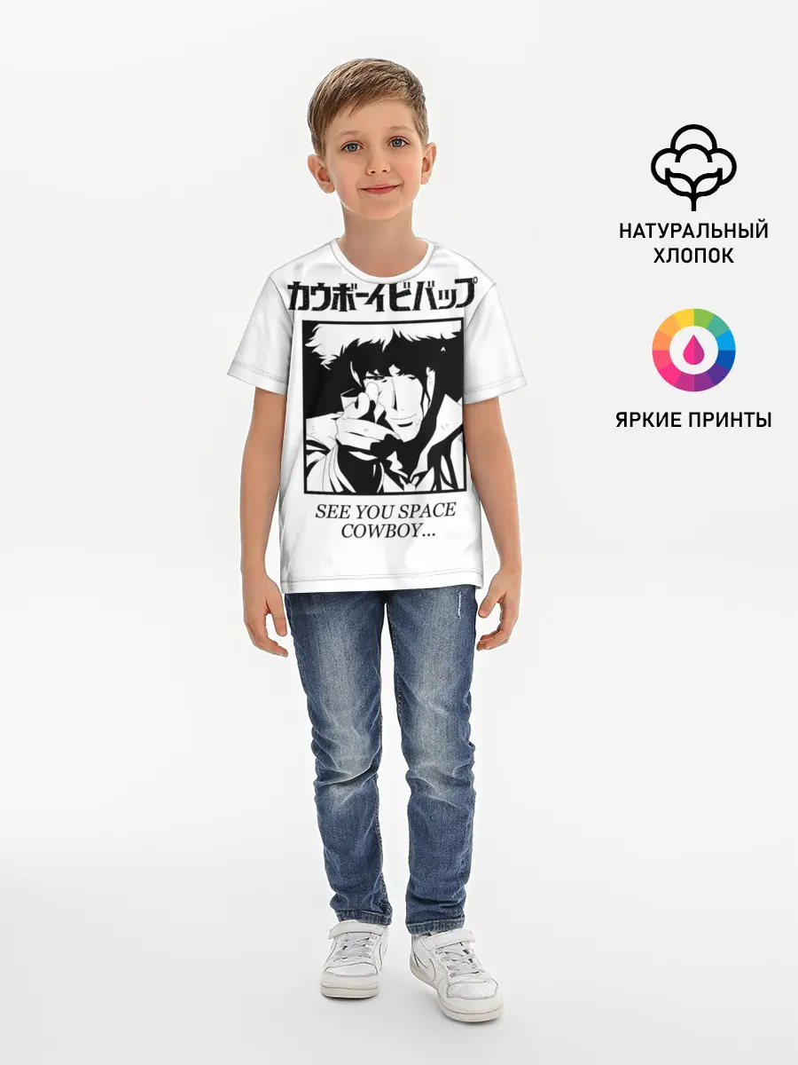 Детская базовая футболка / Ковбой Бибоп