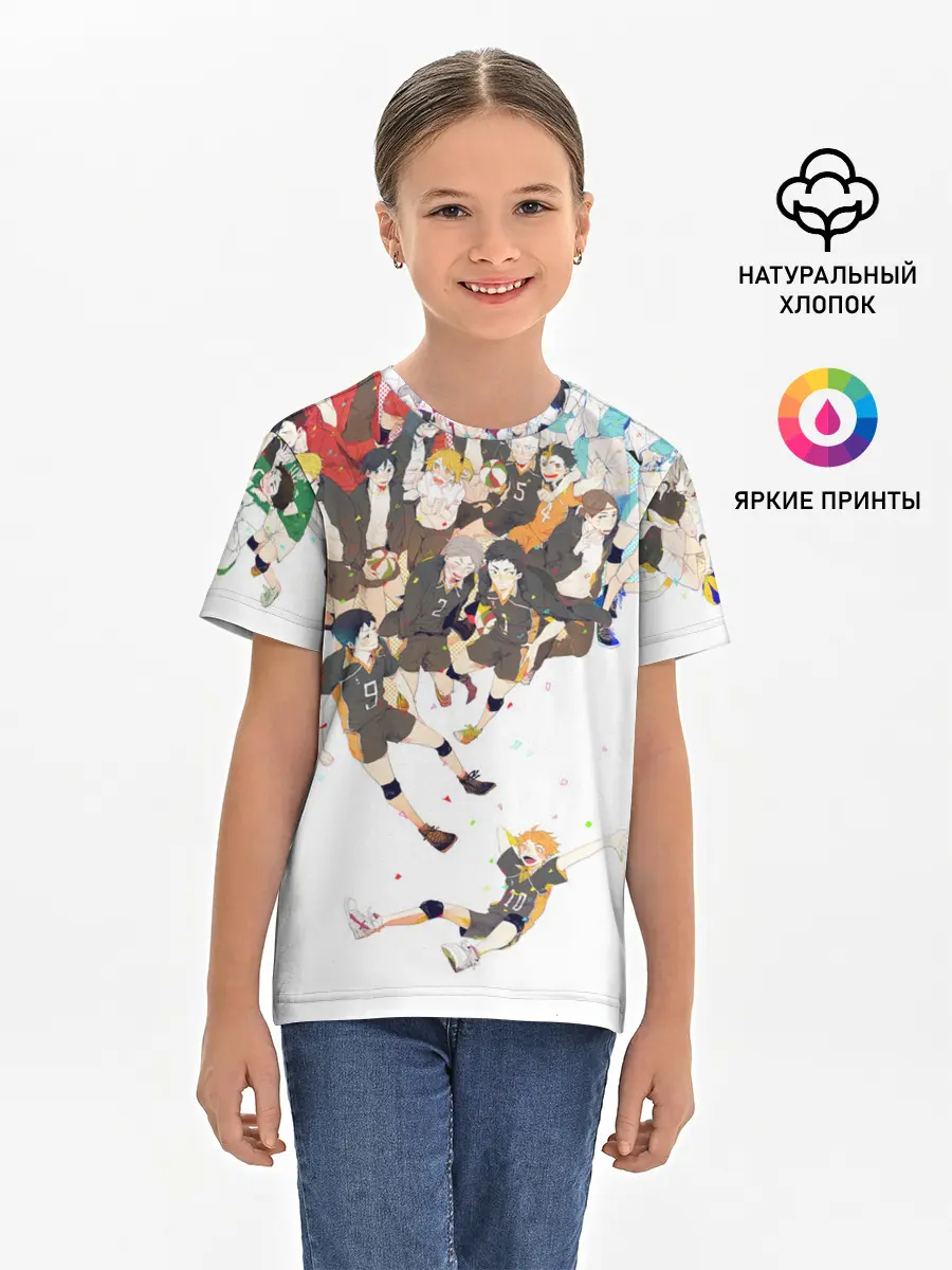 Детская базовая футболка / Все герои Haikyuu